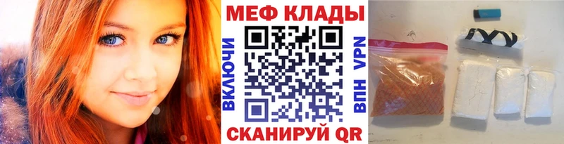 Купить наркотики сайты Глазов ГАШИШ  АМФЕТАМИН  МЕФ  Марихуана  APVP 