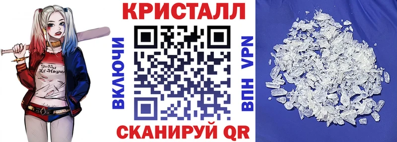 hydra вход  Глазов  АМФЕТАМИН Premium 