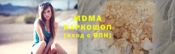 твердый Аркадак