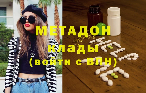 твердый Аркадак