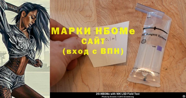 твердый Аркадак
