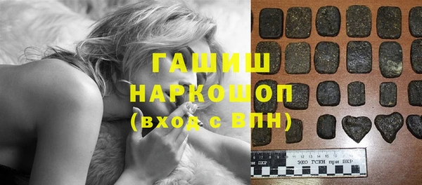 твердый Аркадак