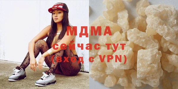 твердый Аркадак