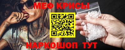 ешки Кудымкар