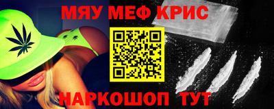 тгк Кузнецк