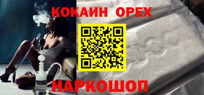 ешки Кудымкар