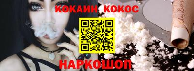 тгк Кузнецк