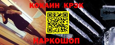 экстази Кудрово