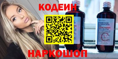 тгк Кузнецк