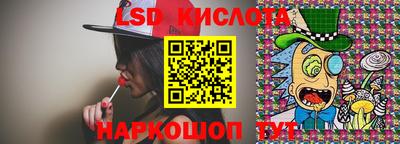 ешки Кудымкар