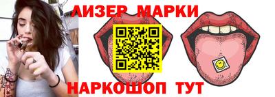 тгк Кузнецк