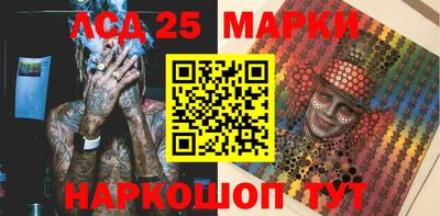 экстази Кудрово