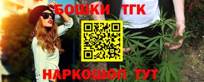 экстази Кудрово