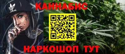 тгк Кузнецк