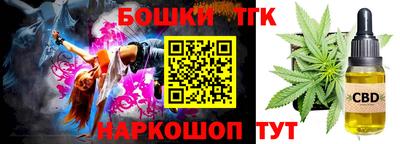 ешки Кудымкар