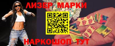 тгк Кузнецк