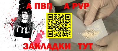 ешки Кудымкар