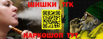 ешки Кудымкар