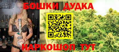 тгк Кузнецк
