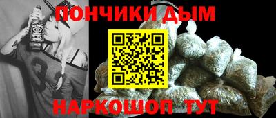 экстази Кудрово