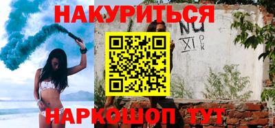 экстази Кудрово