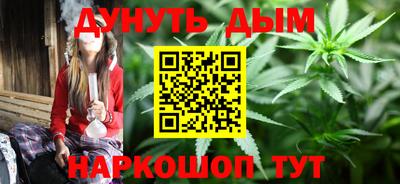 экстази Кудрово