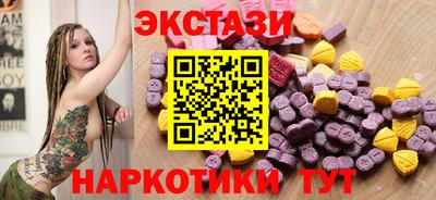 ешки Кудымкар