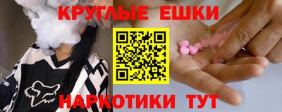 ешки Кудымкар