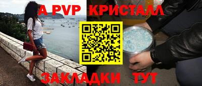экстази Кудрово
