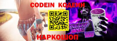 тгк Кузнецк