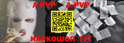 тгк Кузнецк