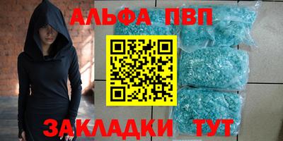 ешки Кудымкар