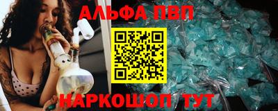 экстази Кудрово