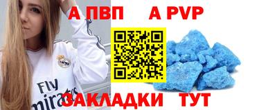 ешки Кудымкар