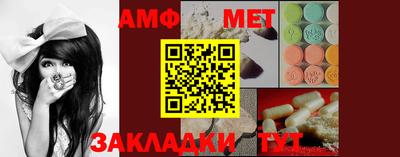 экстази Кудрово