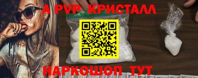 ешки Кудымкар