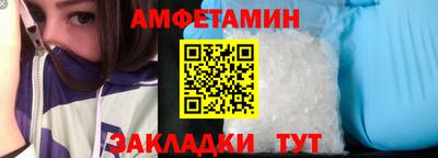 экстази Кудрово