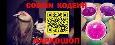 экстази Кудрово