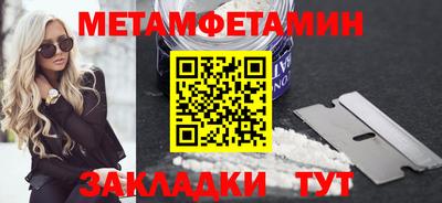 экстази Кудрово