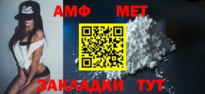 экстази Кудрово