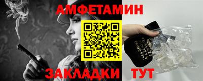 ешки Кудымкар