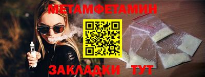 экстази Кудрово