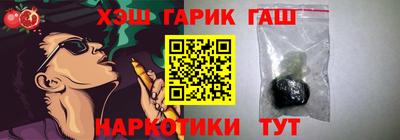 тгк Кузнецк