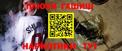 тгк Кузнецк