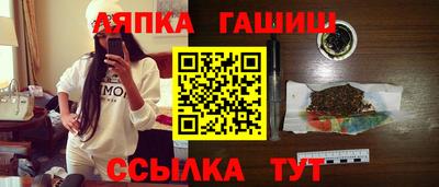 экстази Кудрово