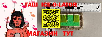 ешки Кудымкар