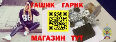 ешки Кудымкар