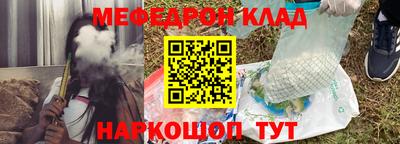 ешки Кудымкар
