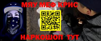 тгк Кузнецк