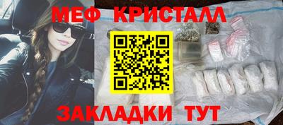 тгк Кузнецк
